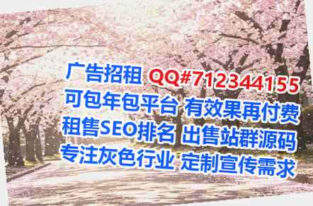 芦台孕母实业门市部